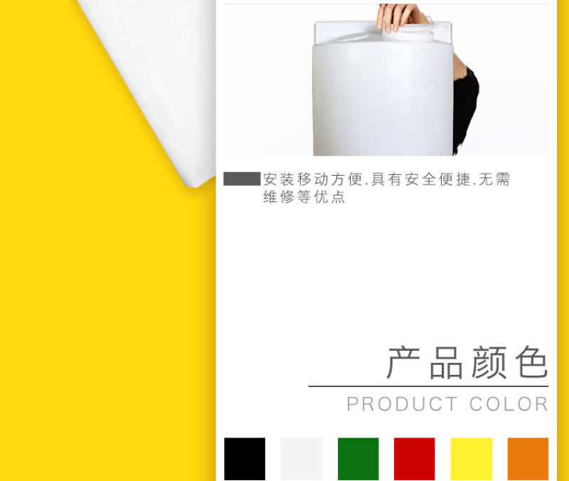 供应湖南1000L圆药箱加药箱+塑料水桶