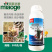 鑫星20%噻唑膦颗粒根结线虫专用大姜山药柑橘香蕉黄瓜番茄