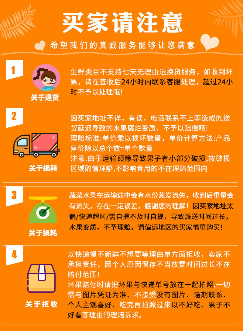 山东紫薯新鲜地瓜农家蔬菜现挖10斤软糯蜜板栗山芋小番薯