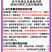 山东紫薯新鲜地瓜农家蔬菜现挖10斤软糯蜜板栗山芋小番薯