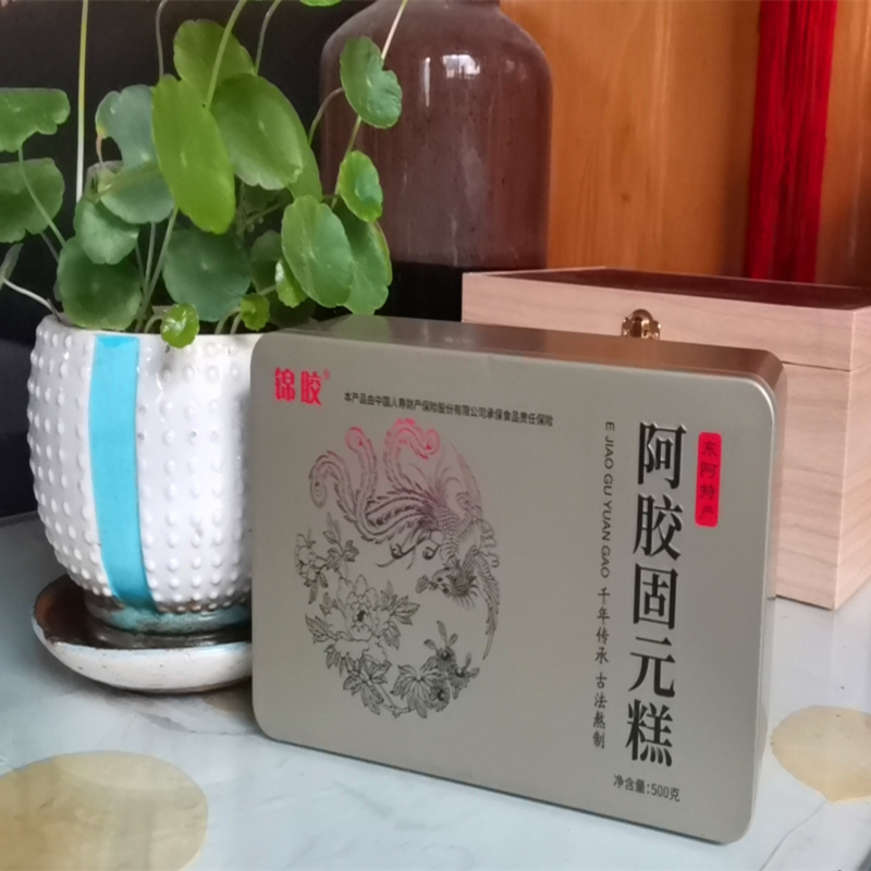 山东特产即食纯手工阿胶糕铁盒东阿正品滋补固元膏