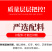 山东特产即食纯手工阿胶糕铁盒东阿正品滋补固元膏