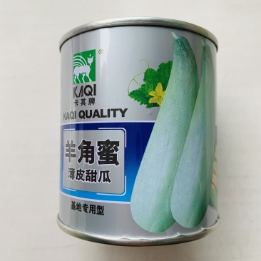 羊角蜜甜瓜种子产量高口感好商品性佳大田用种