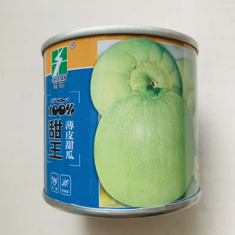 羊角蜜甜瓜种子产量高口感好商品性佳大田用种