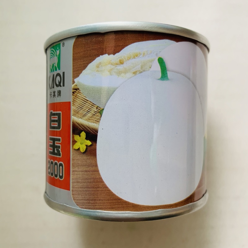 羊角蜜甜瓜种子产量高口感好商品性佳大田用种