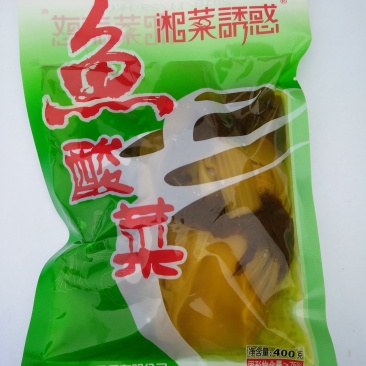 【爆款】宏绿湘菜诱惑鱼酸菜400克*20袋