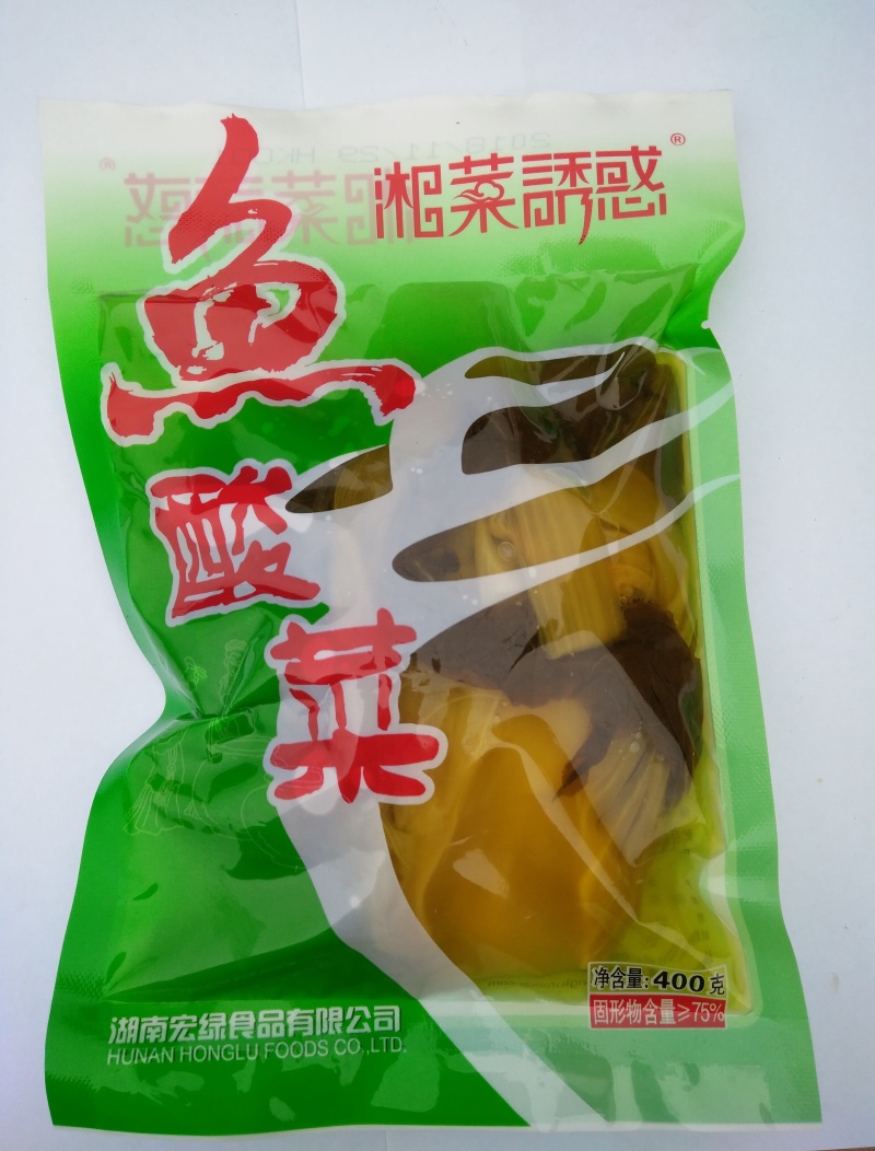 【爆款】宏绿湘菜诱惑鱼酸菜400克*20袋