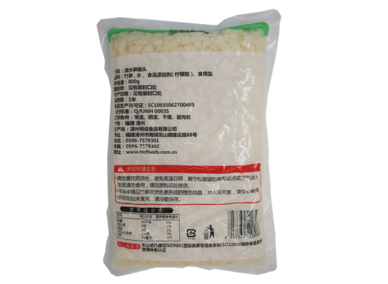 【优质食材】出口品、供货稳定按需定制清水笋丁800克