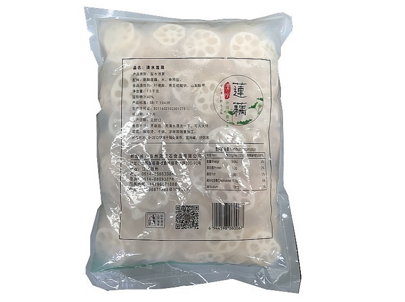 清水藕片（薄片）1.5公斤（200件以上发货）