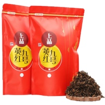 正宗英红九号袋装红茶半斤装250克英德特产香浓型功夫