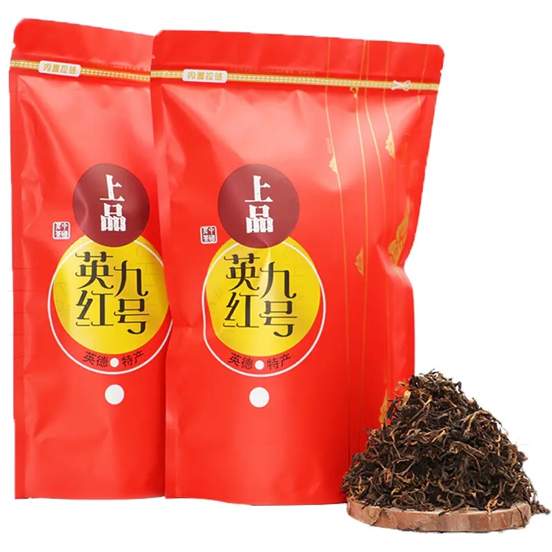 正宗英红九号袋装红茶半斤装250克英德特产香浓型功夫