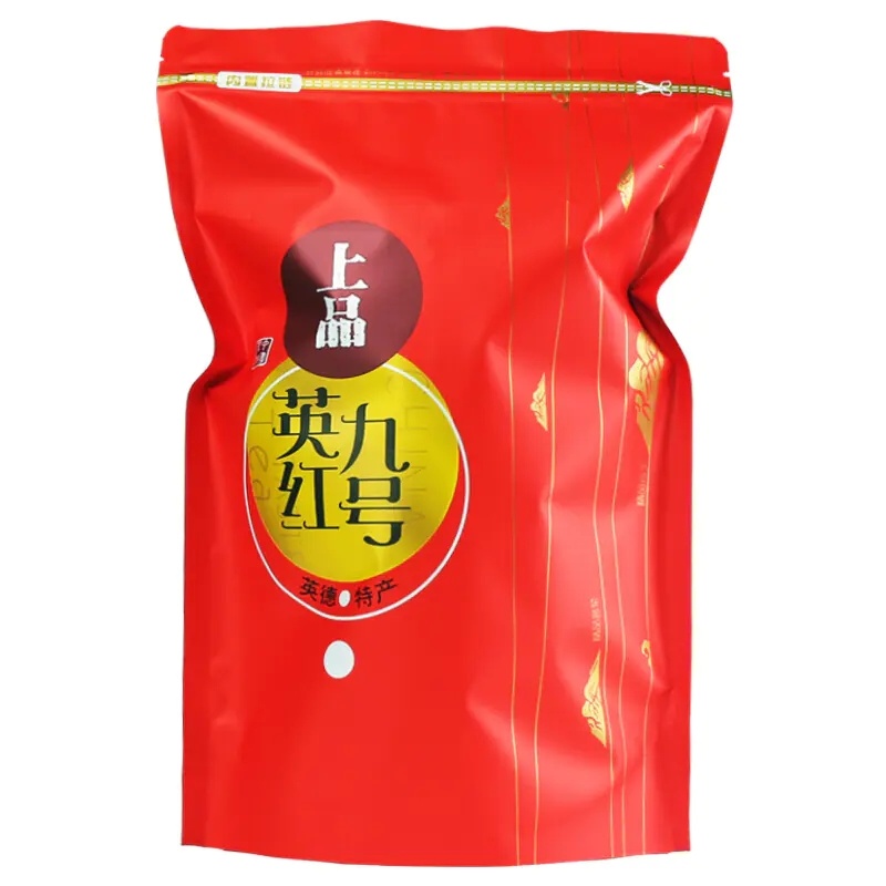 正宗英红九号袋装红茶半斤装250克英德特产香浓型功夫