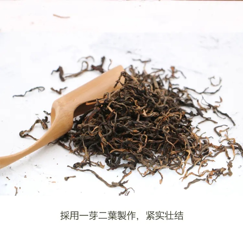 正宗英红九号袋装红茶半斤装250克英德特产香浓型功夫