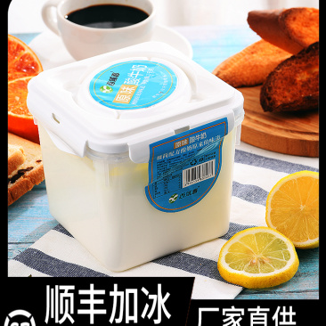 【双仓速发】新疆西域春酸奶老酸奶大桶装整箱2斤4斤水果捞
