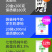 【现货速发】新疆西域春纯牛奶200克*20盒儿童早餐奶全