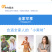 【现货速发】新疆西域春纯牛奶200克*20盒儿童早餐奶全