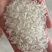 优质湖北枝江虾稻米大米厂家直销质优价廉支持视频看货对接