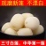 湖南特产湘潭莲子干货去芯白莲米500g无芯磨皮湘莲