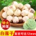 湖南特产湘潭莲子干货去芯白莲米500g无芯磨皮湘莲
