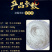 陕北榆林定边纯土豆粉条细粉无胶无价5斤包邮