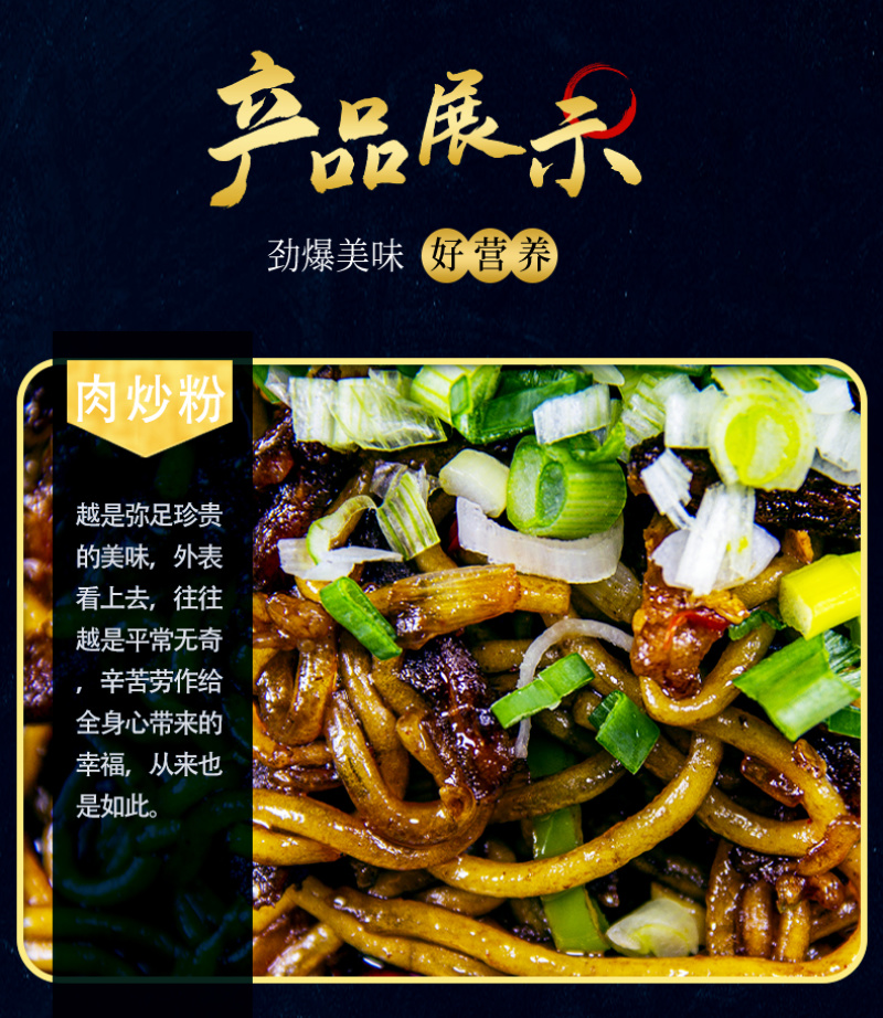 陕北榆林定边纯土豆粉条细粉无胶无价5斤包邮