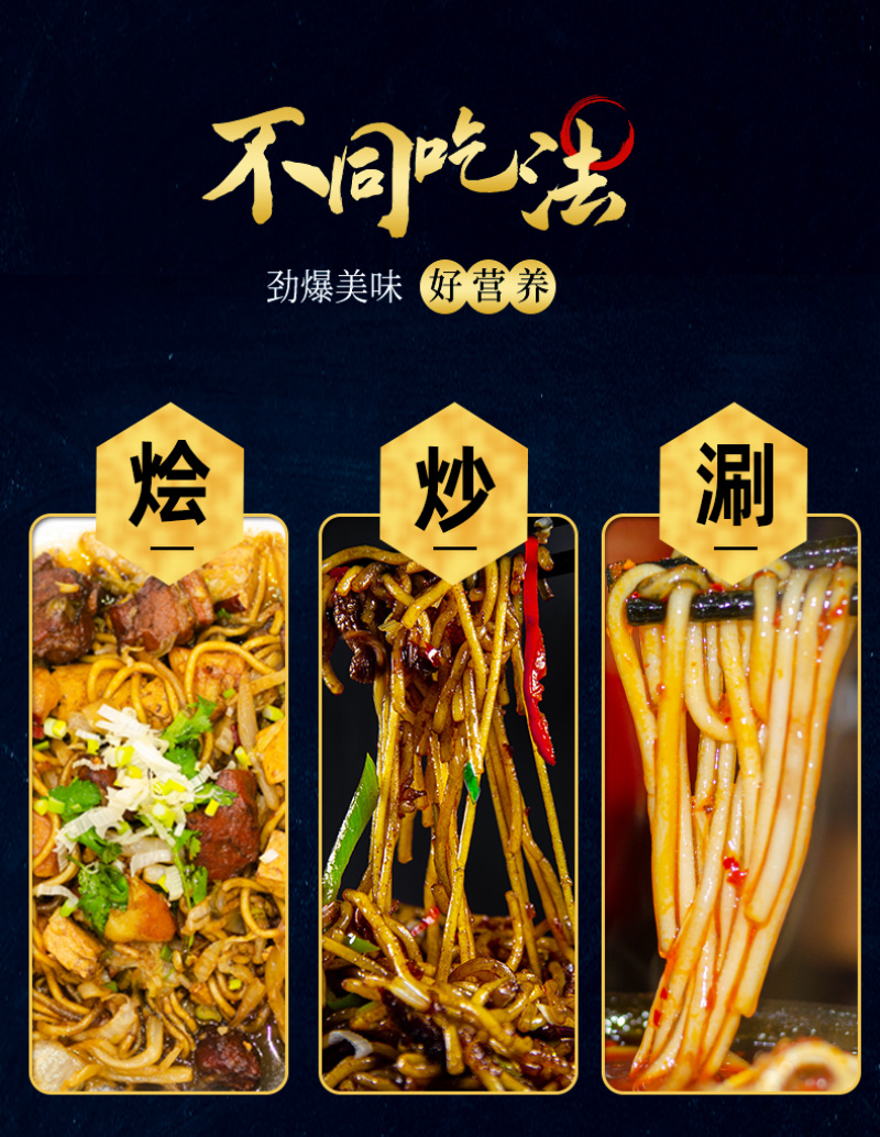 陕北榆林定边纯土豆粉条细粉无胶无价5斤包邮