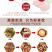 无核山楂干泡茶片干山楂片泡水中心圈无籽去核新鲜