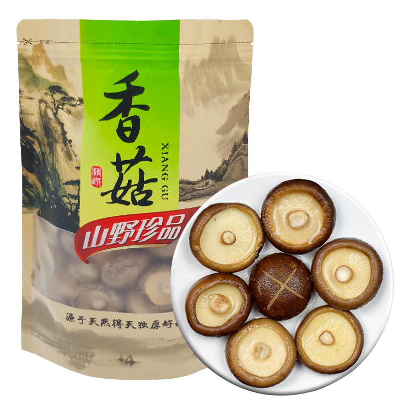 西峡香菇干货250g散装特级蘑菇干香菇无根冬菇一件代发