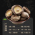 西峡香菇干货250g散装特级蘑菇干香菇无根冬菇一件代发