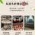 西峡香菇干货250g散装特级蘑菇干香菇无根冬菇一件代发