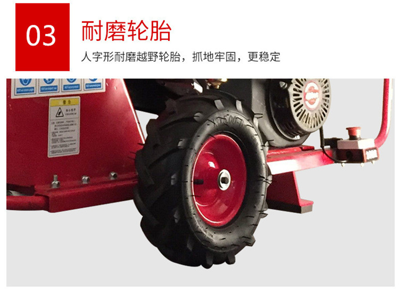 木林业树枝葡萄枝木材粉碎机大马力农场果园手推电动柴油碎