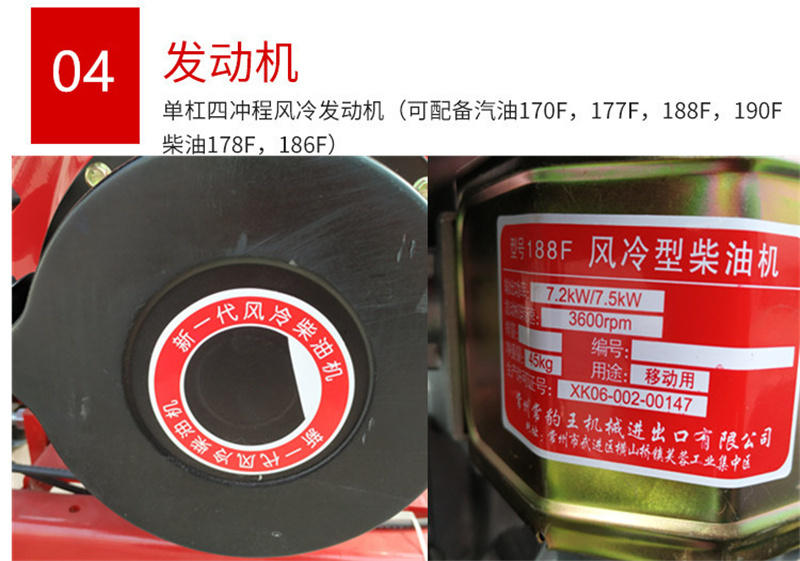 木林业树枝葡萄枝木材粉碎机大马力农场果园手推电动柴油碎