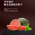 中科茂华瓜果种子金美2K西瓜种子花皮皮红肉甜脆多汁耐储运