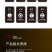 中科茂华瓜果种子金美4K西瓜种子花皮红肉甜脆多汁耐储运