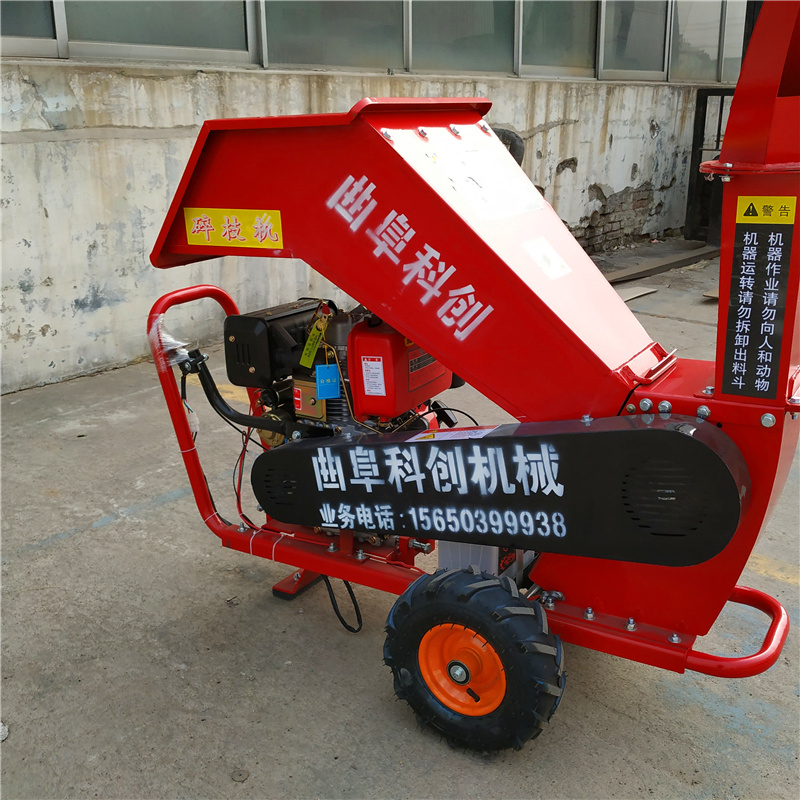 直销高产量庄稼秸秆粉碎机园林植保电动碎枝机果树枝条粉