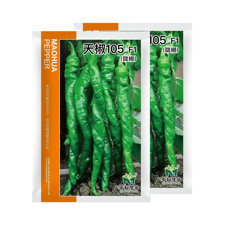 中科茂华蔬菜种子天椒105辣椒种子大果型深绿色皮薄质脆