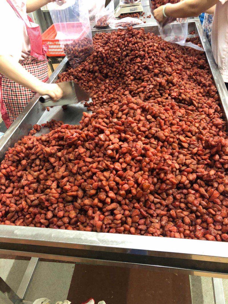 风味草莓干蜜饯果脯网红零食批发水果干