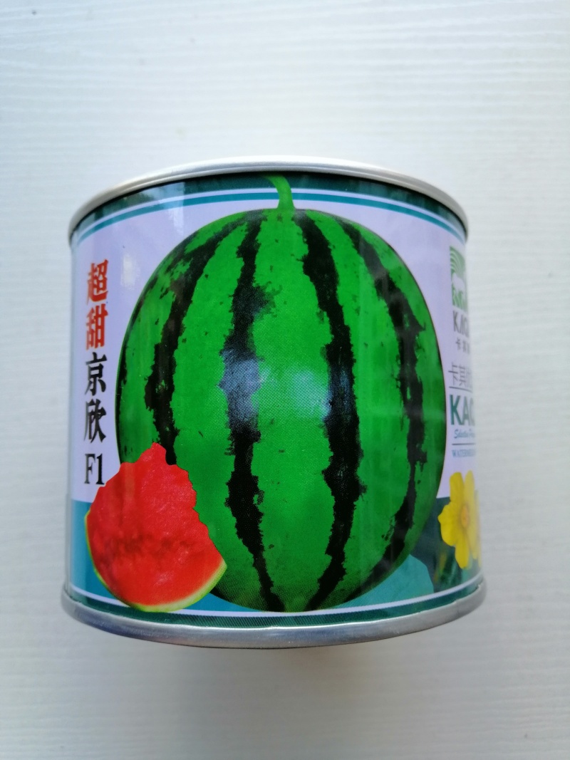 京欣西瓜种子早熟高产懒汉西瓜种籽超甜冰糖麒麟西瓜种子