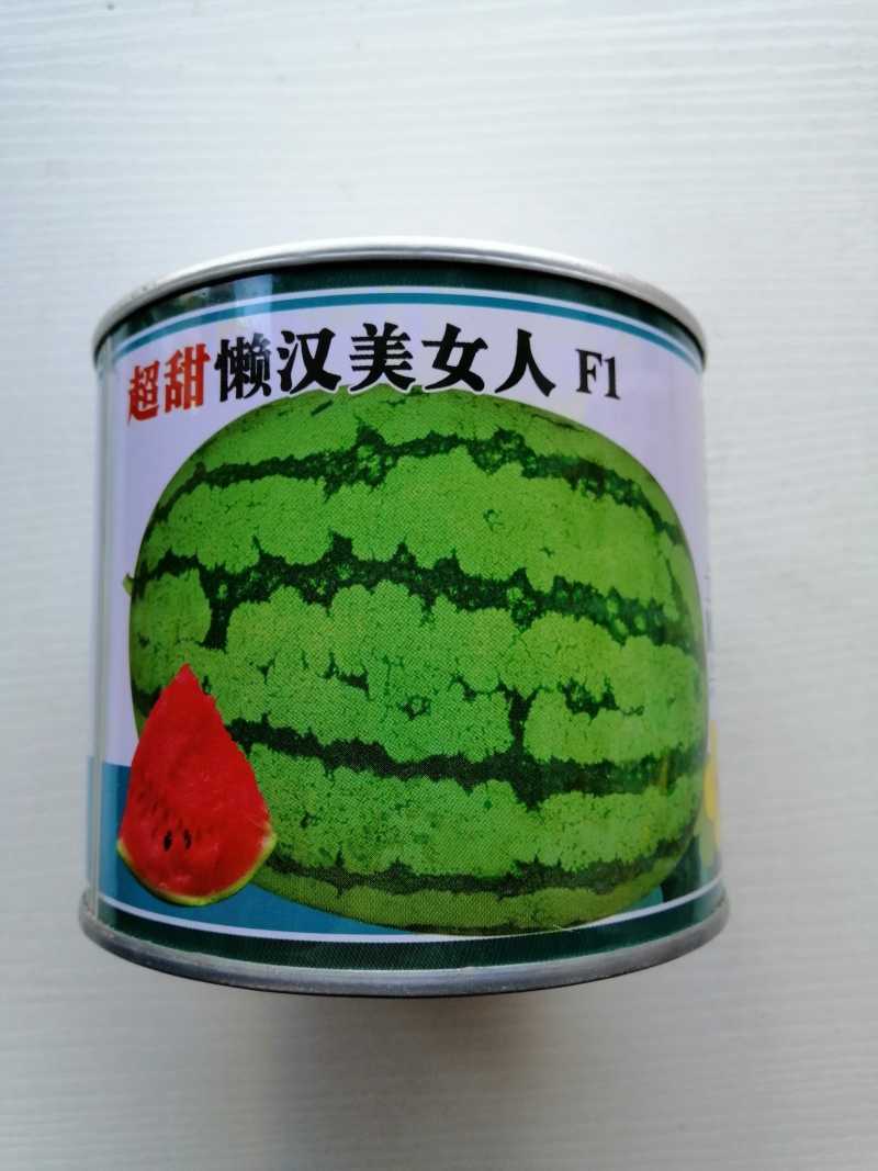 京欣西瓜种子早熟高产懒汉西瓜种籽超甜冰糖麒麟西瓜种子