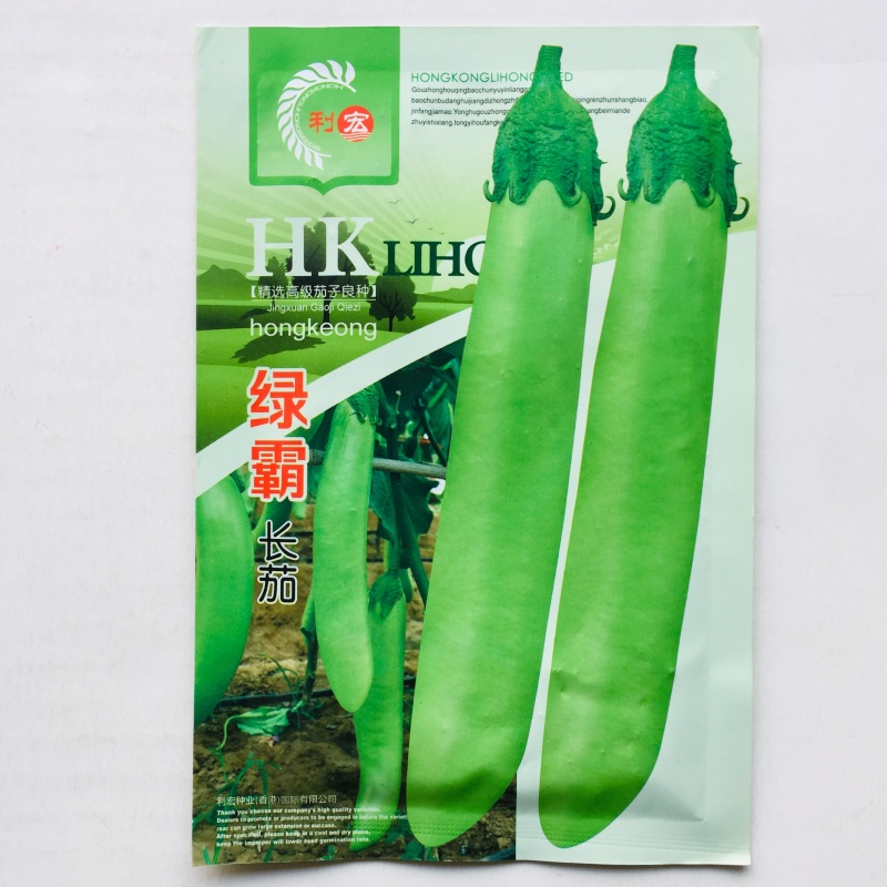 紫红长茄种籽春秋季种植白色茄子种子农家长绿茄种子