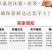 包邮农家散养公鸡柴鸡土鸡草鸡笨鸡走地鸡月子鸡老母鸡现杀鲜