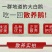 大鹅农家散养新鲜现杀冷冻鹅肉鹅掌笨鹅整只土鹅嫩鹅滋补食材