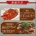 大鹅农家散养新鲜现杀冷冻鹅肉鹅掌笨鹅整只土鹅嫩鹅滋补食材
