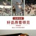 老鸭散养现杀老麻鸭农家土鸭笨鸭新鲜鸭子肉整只老母鸭肉火锅
