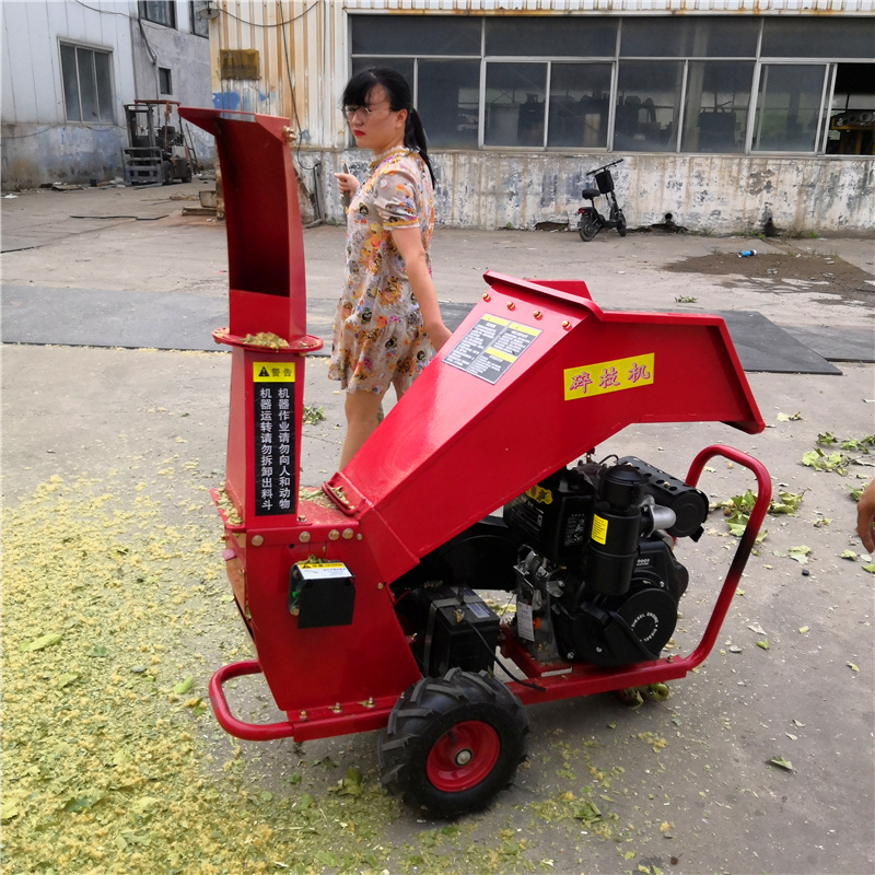 多功能枝条打碎机汽油柴油大马力碎枝机移动式果园树枝粉