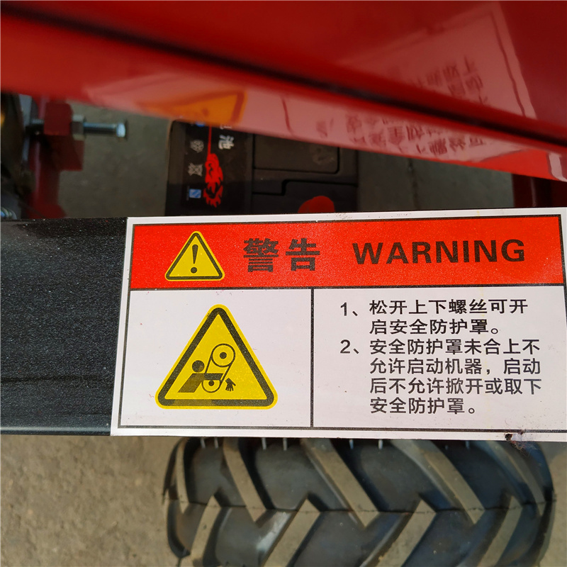 可移动柴油粗枝条粉碎机园林绿化碎枝机树枝树杈打碎机