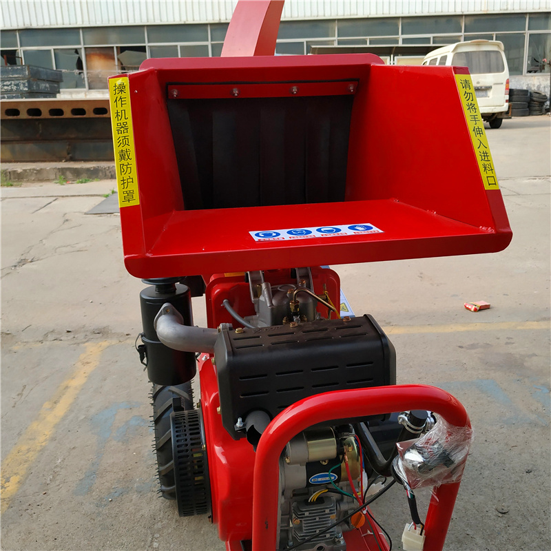 移动式园林碎枝机高效率树枝粉碎机果木花木树杈粉碎机