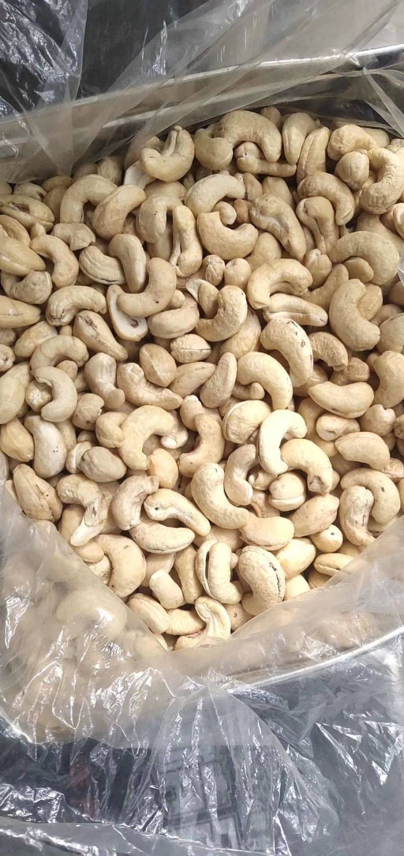 紫衣熟腰果生腰果W240虎皮带衣盐焗熟腰果A170新货