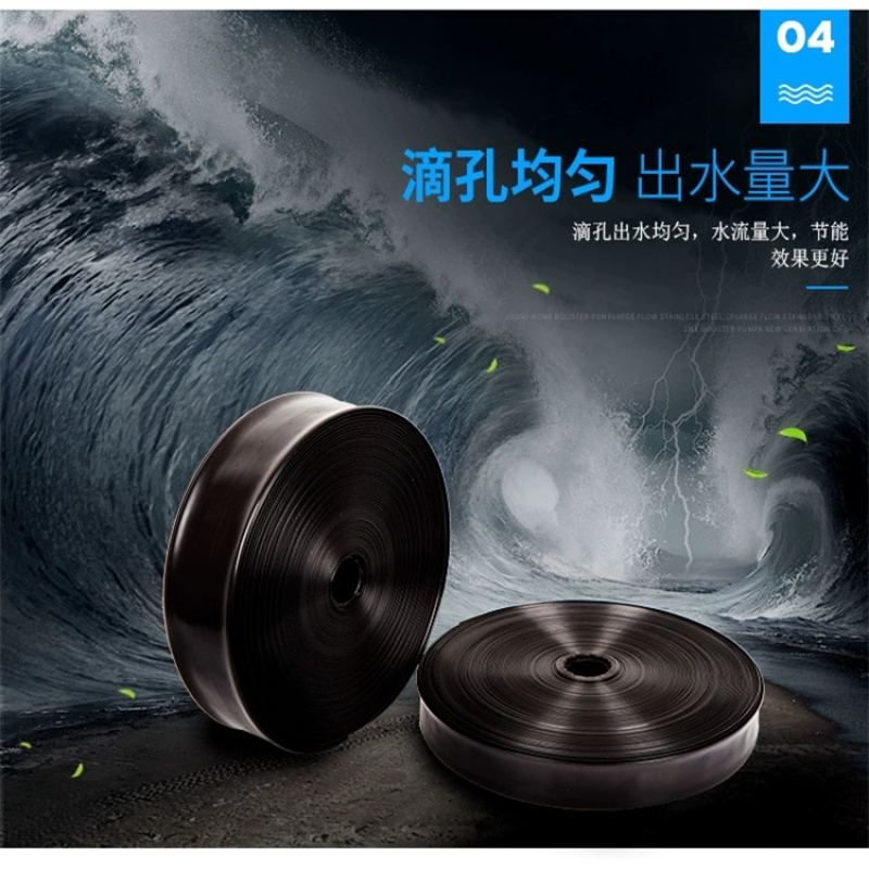 微喷带武城小麦微喷蔬菜大棚大孔径流量高