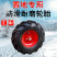 全齿轮传动扫雪机物业道路除雪机市政环卫除雪机